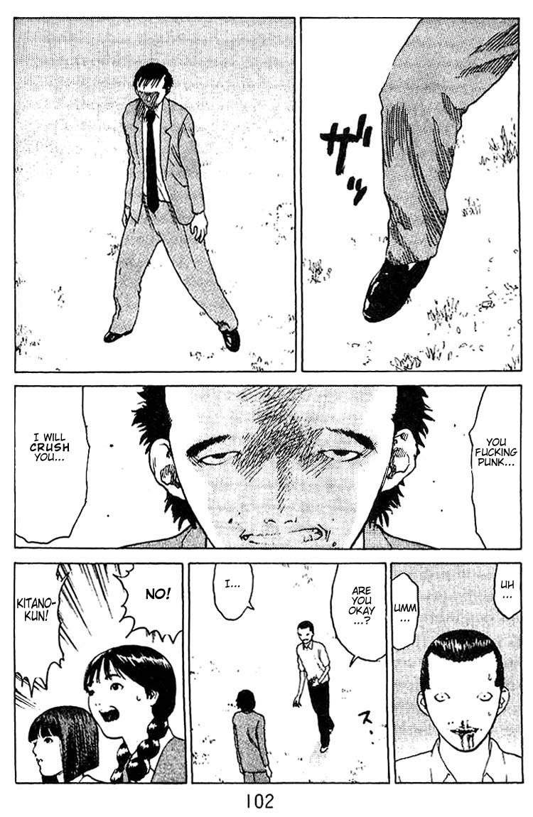 Angel Densetsu Chapter 34 page 23 - Chapter 34: What it Means to Win