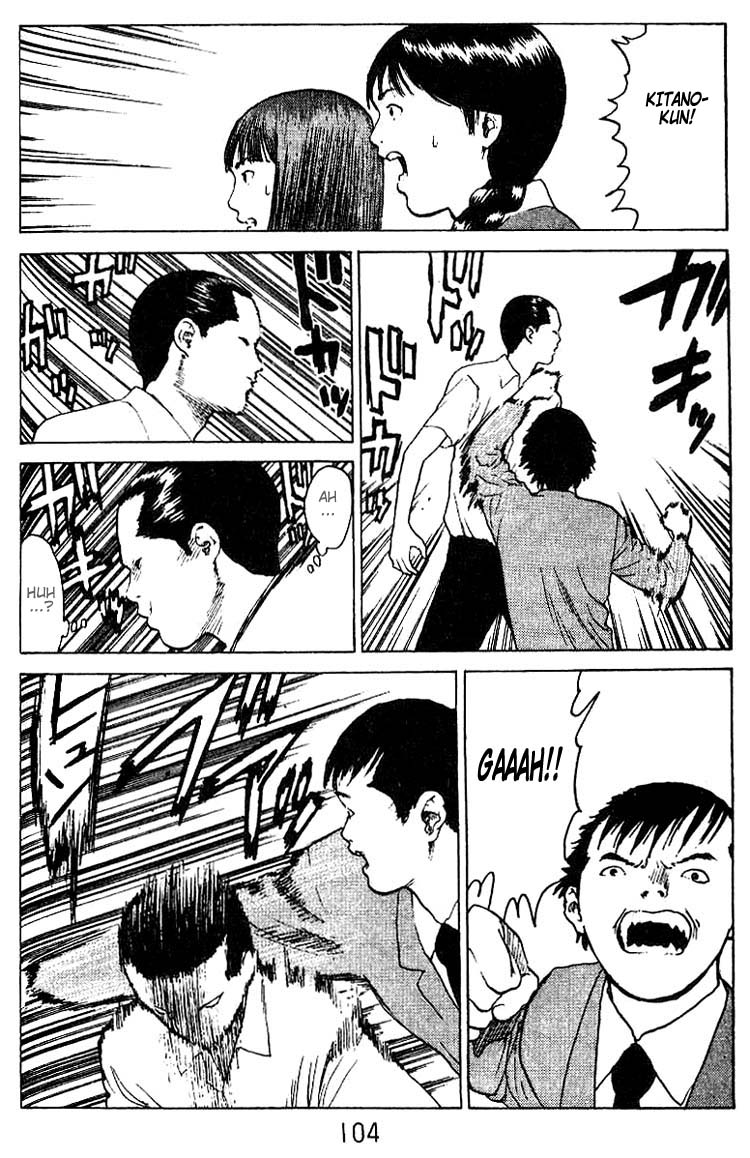 Angel Densetsu Chapter 34 page 25 - Chapter 34: What it Means to Win