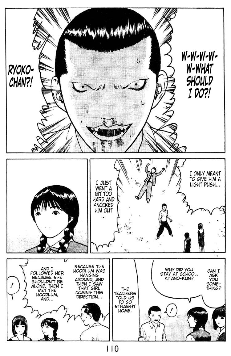 Angel Densetsu Chapter 34 page 31 - Chapter 34: What it Means to Win
