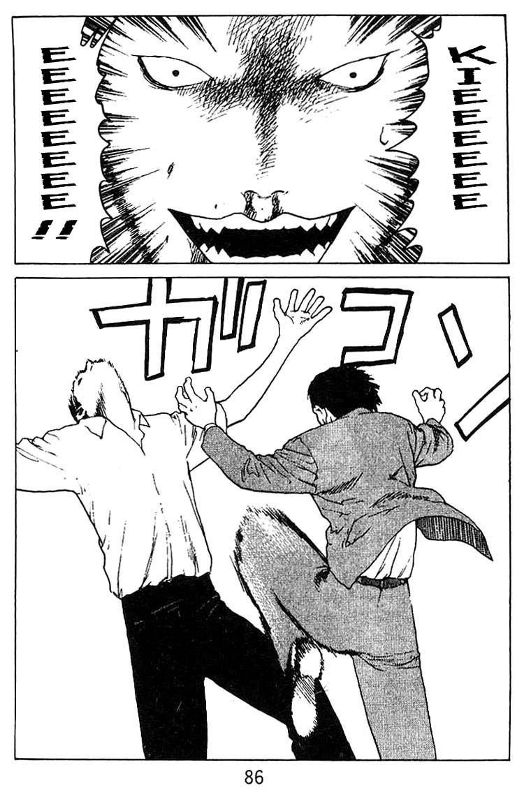 Angel Densetsu Chapter 34 page 7 - Chapter 34: What it Means to Win