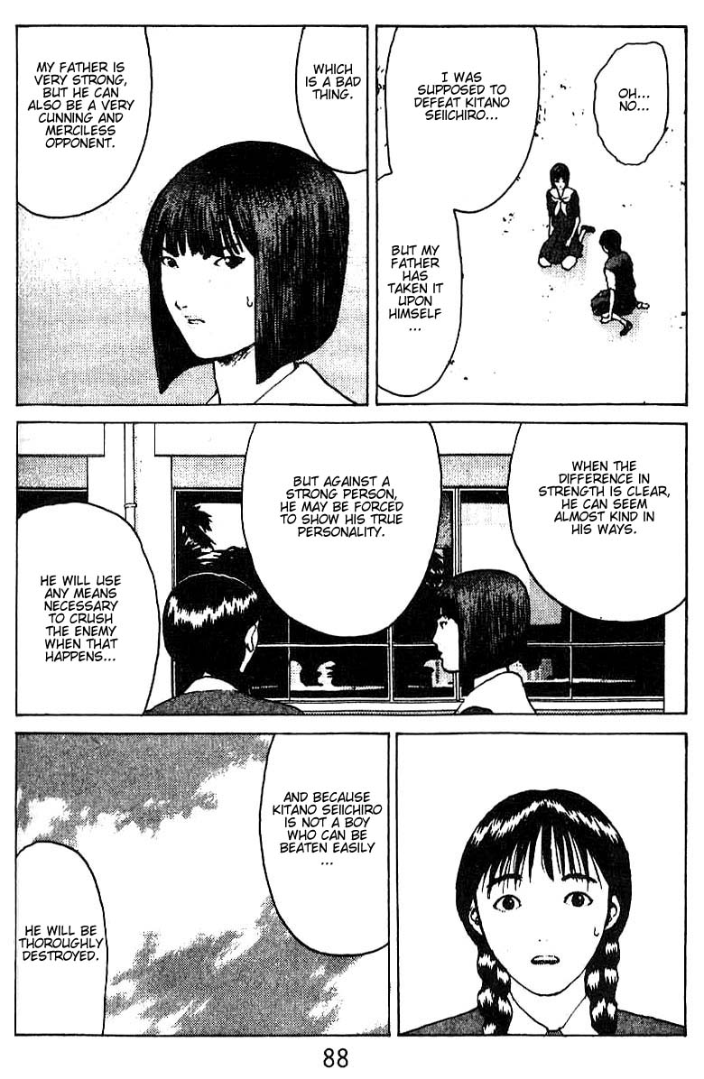 Angel Densetsu Chapter 34 page 9 - Chapter 34: What it Means to Win