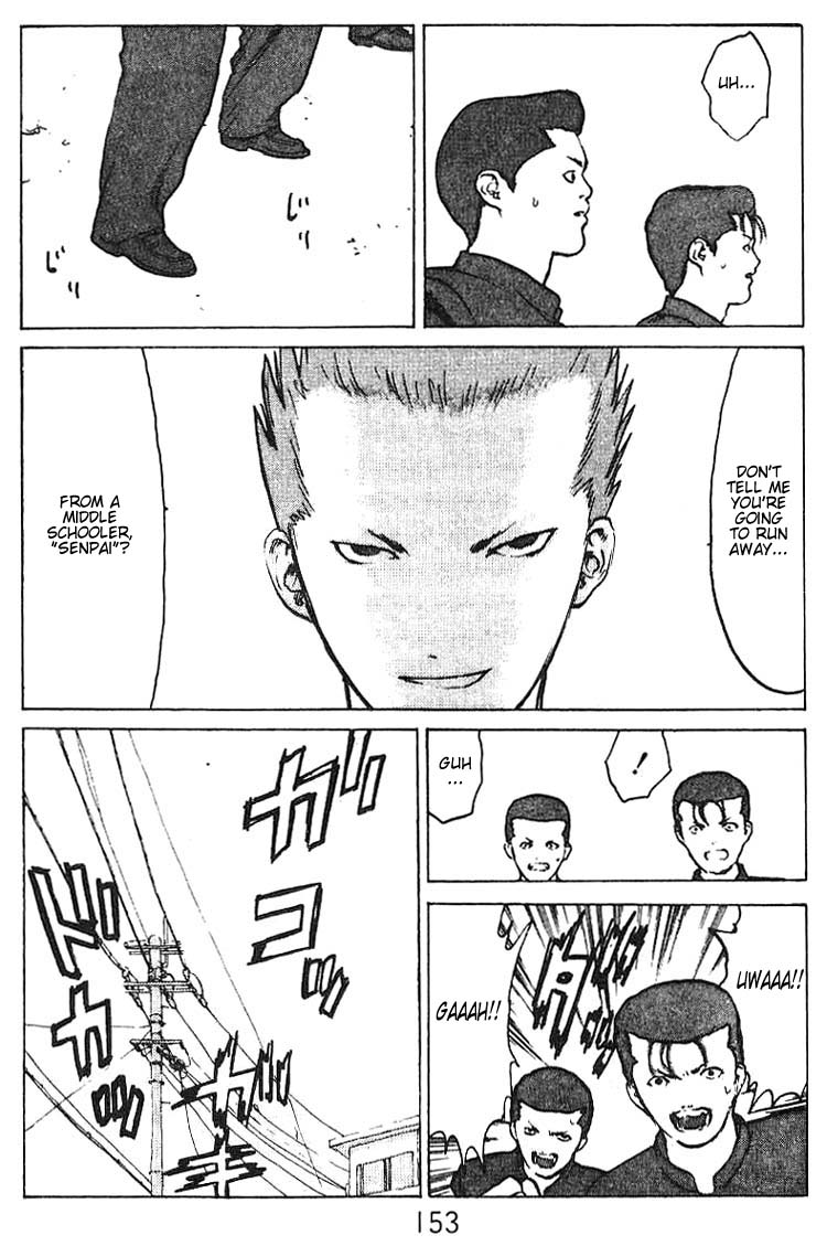 Angel Densetsu Chapter 35.5 page 10 - Chapter 35.5: Volume 7 Side Story