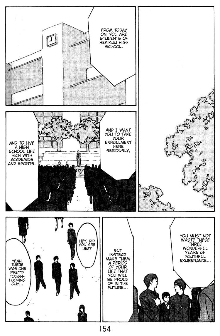 Angel Densetsu Chapter 35.5 page 11 - Chapter 35.5: Volume 7 Side Story