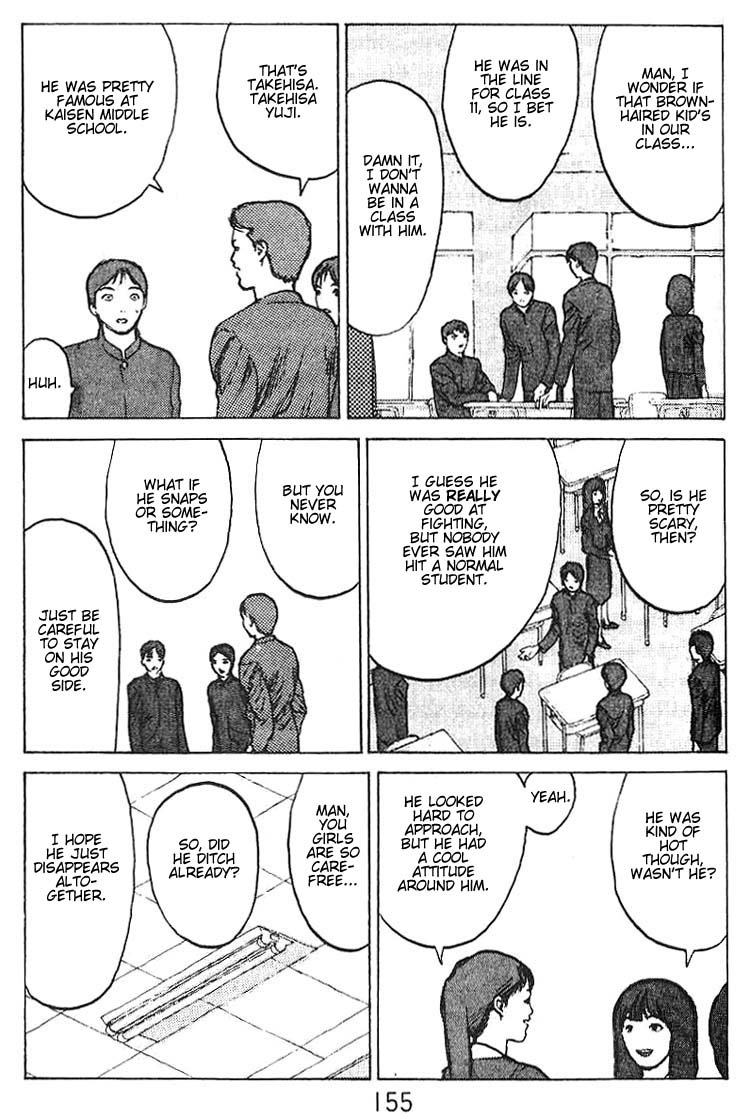 Angel Densetsu Chapter 35.5 page 12 - Chapter 35.5: Volume 7 Side Story