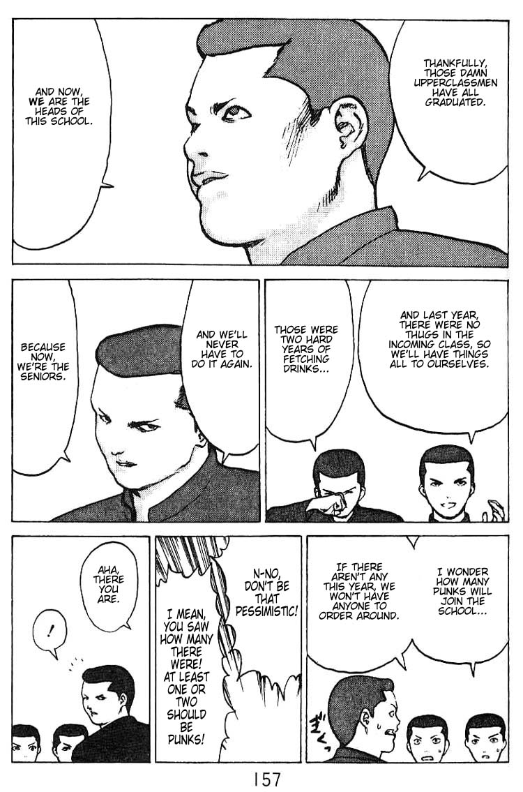 Angel Densetsu Chapter 35.5 page 14 - Chapter 35.5: Volume 7 Side Story