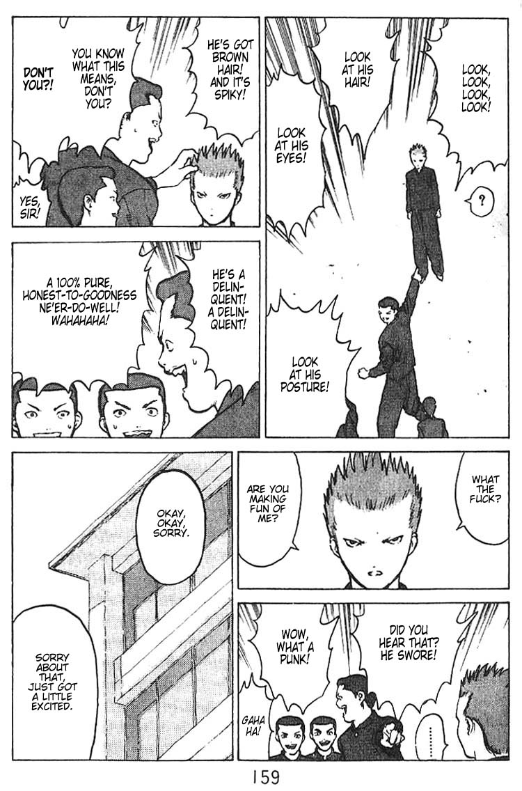 Angel Densetsu Chapter 35.5 page 16 - Chapter 35.5: Volume 7 Side Story