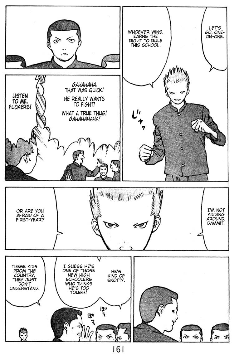 Angel Densetsu Chapter 35.5 page 18 - Chapter 35.5: Volume 7 Side Story