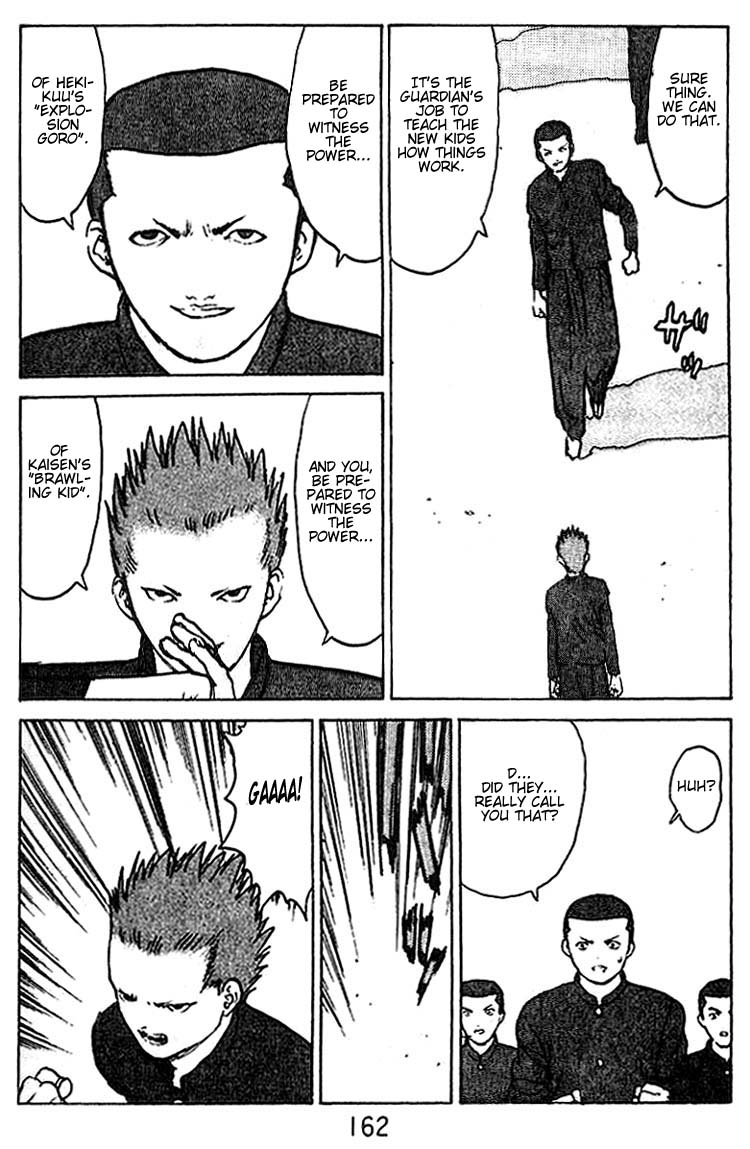 Angel Densetsu Chapter 35.5 page 19 - Chapter 35.5: Volume 7 Side Story