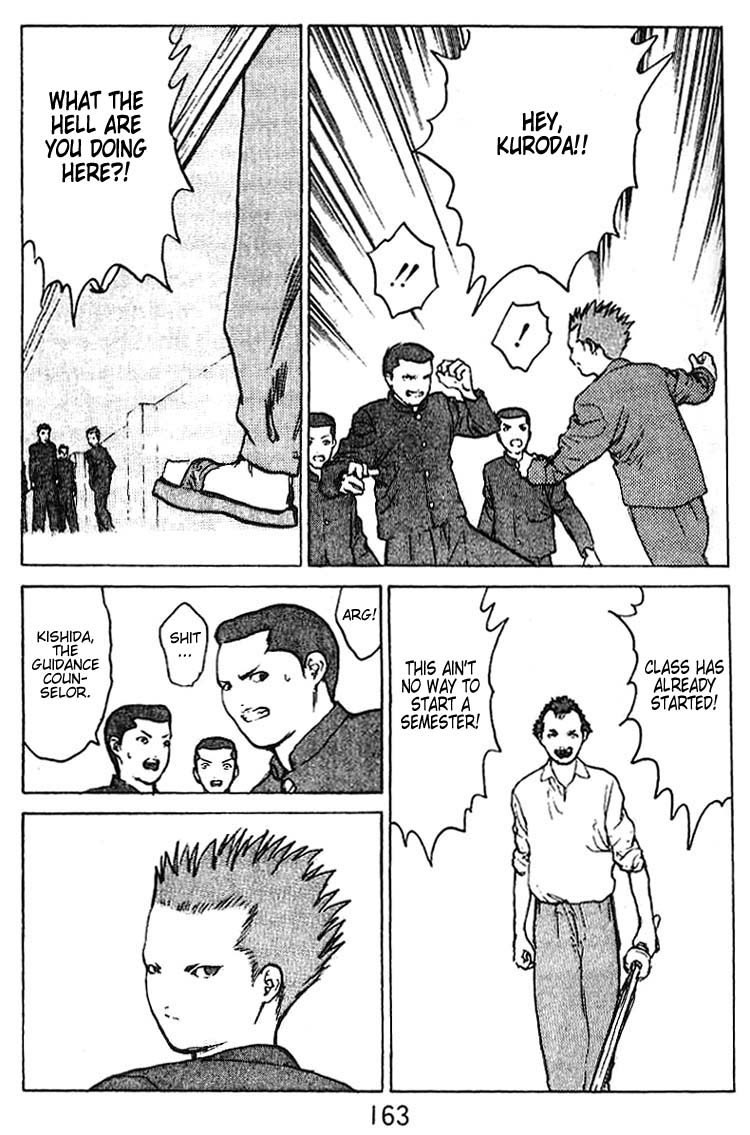 Angel Densetsu Chapter 35.5 page 20 - Chapter 35.5: Volume 7 Side Story