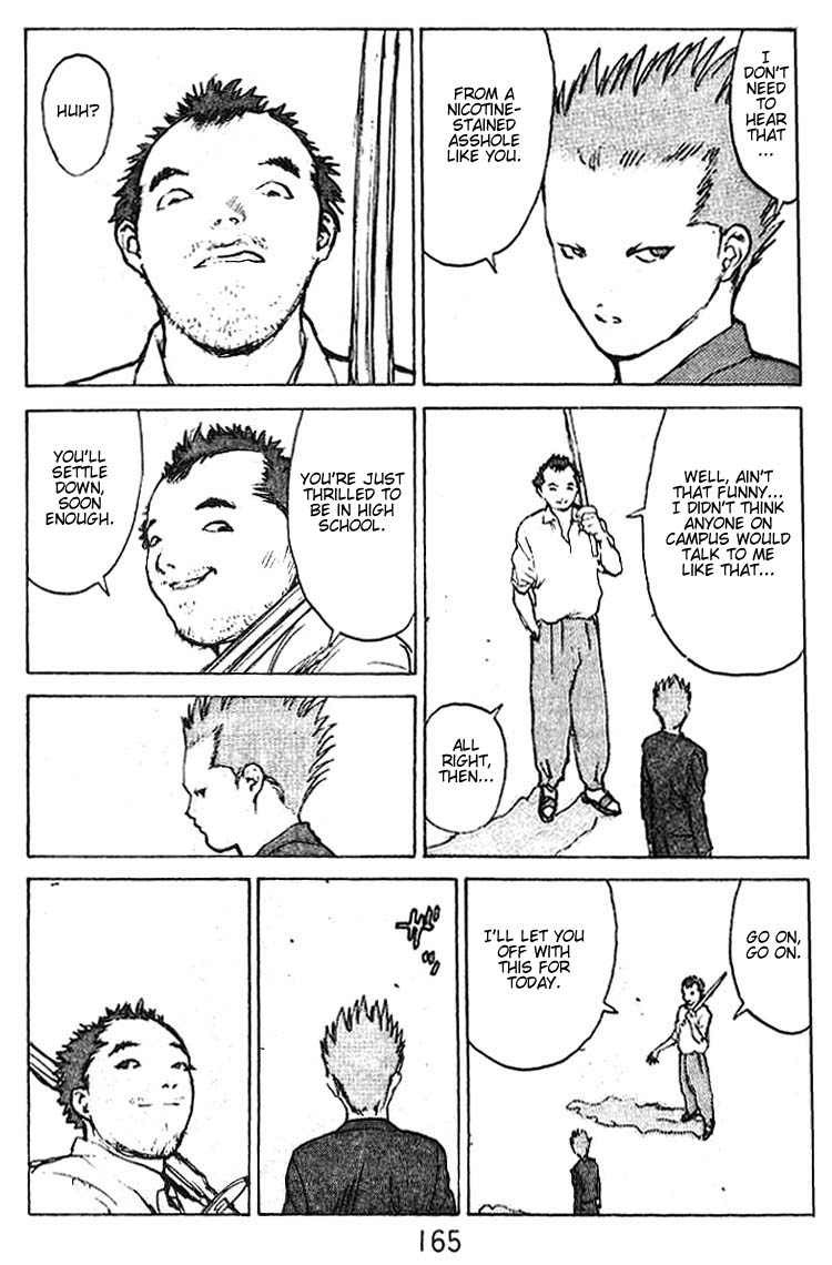 Angel Densetsu Chapter 35.5 page 22 - Chapter 35.5: Volume 7 Side Story