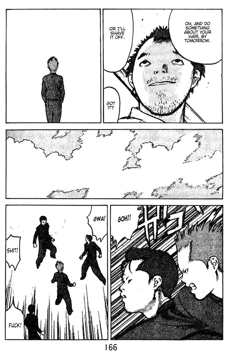 Angel Densetsu Chapter 35.5 page 23 - Chapter 35.5: Volume 7 Side Story