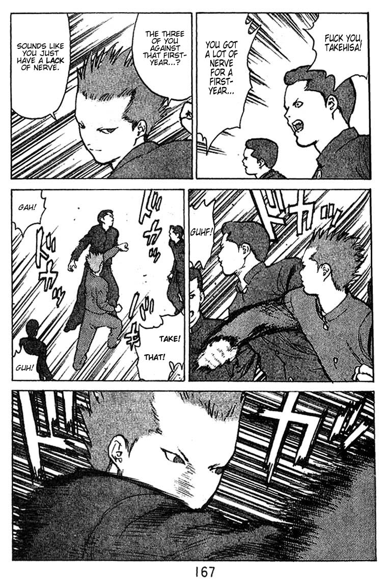 Angel Densetsu Chapter 35.5 page 24 - Chapter 35.5: Volume 7 Side Story