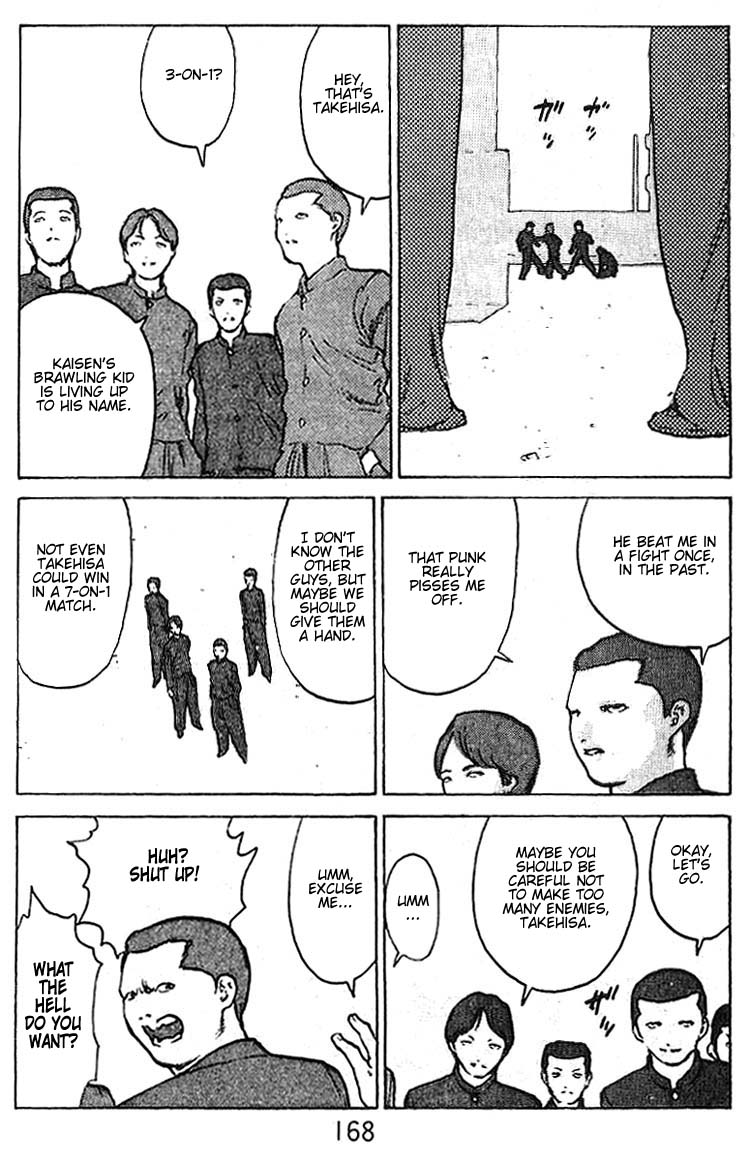 Angel Densetsu Chapter 35.5 page 25 - Chapter 35.5: Volume 7 Side Story