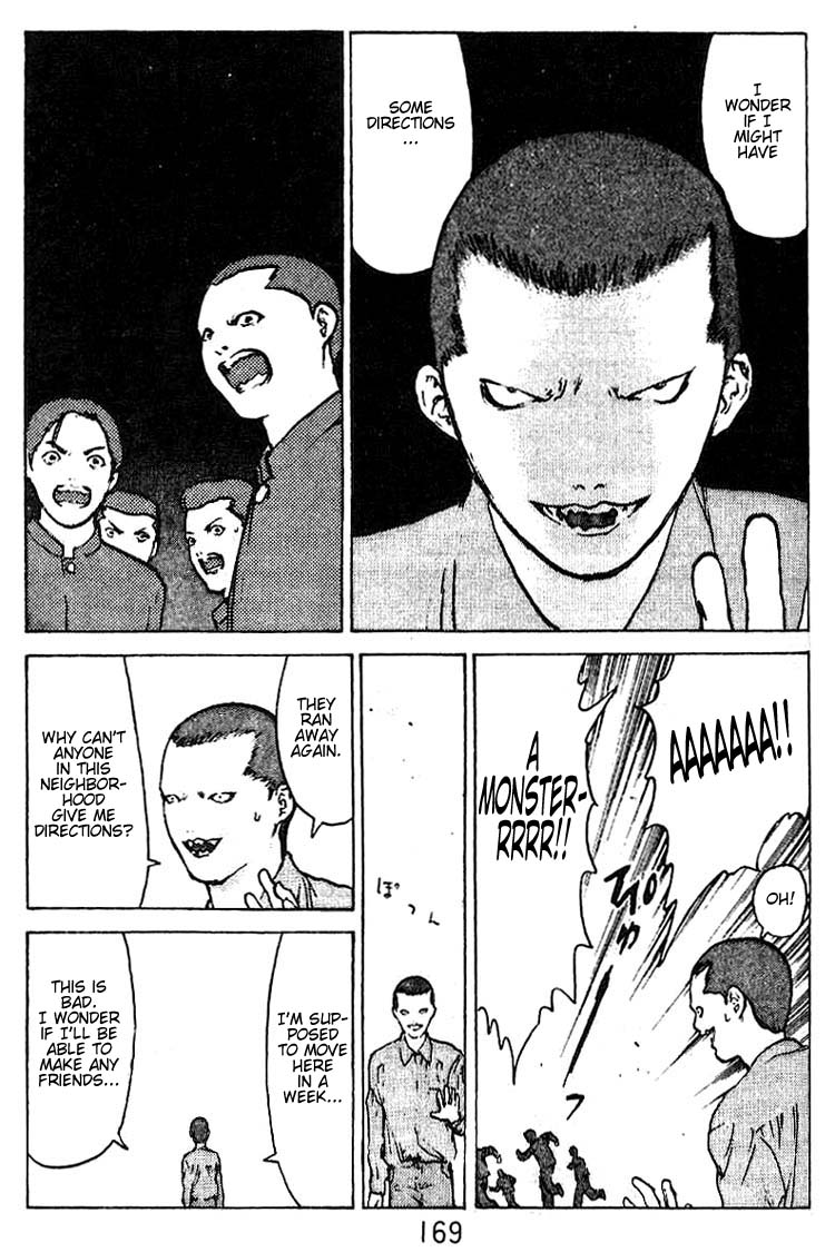Angel Densetsu Chapter 35.5 page 26 - Chapter 35.5: Volume 7 Side Story