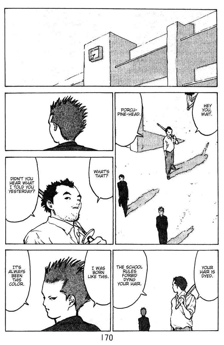 Angel Densetsu Chapter 35.5 page 27 - Chapter 35.5: Volume 7 Side Story