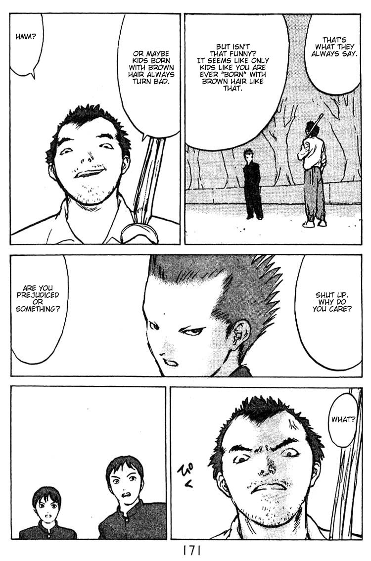 Angel Densetsu Chapter 35.5 page 28 - Chapter 35.5: Volume 7 Side Story