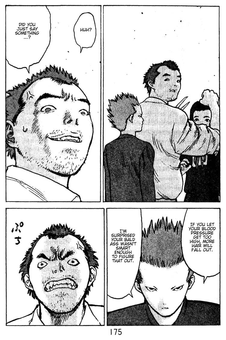 Angel Densetsu Chapter 35.5 page 32 - Chapter 35.5: Volume 7 Side Story