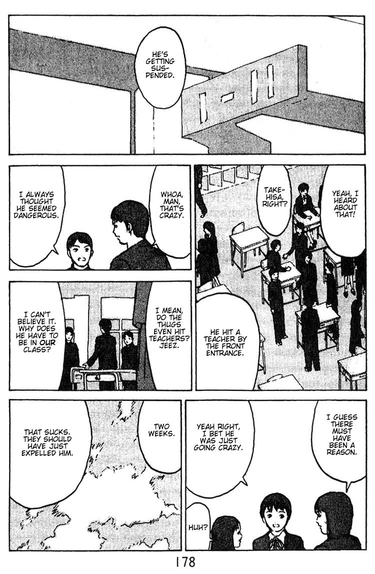 Angel Densetsu Chapter 35.5 page 35 - Chapter 35.5: Volume 7 Side Story