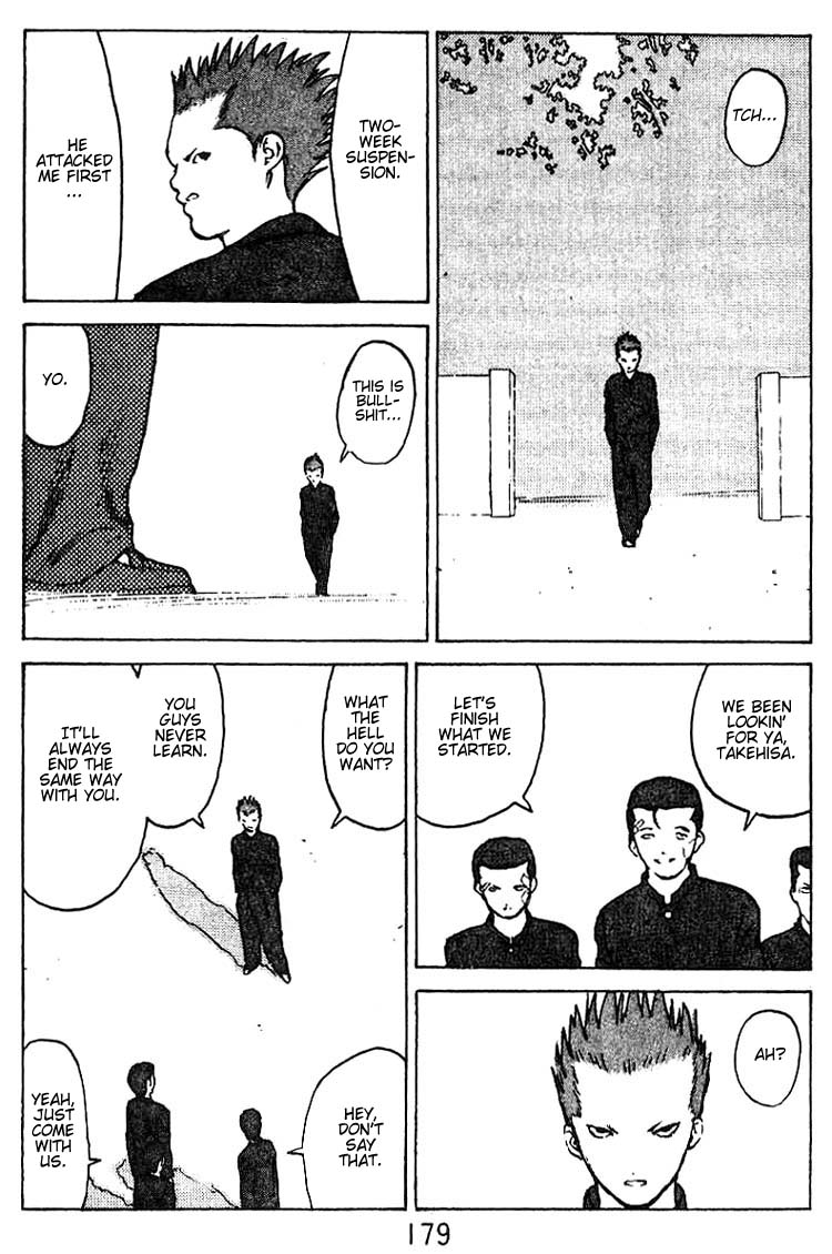Angel Densetsu Chapter 35.5 page 36 - Chapter 35.5: Volume 7 Side Story