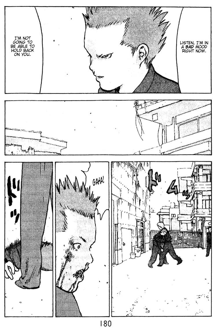 Angel Densetsu Chapter 35.5 page 37 - Chapter 35.5: Volume 7 Side Story