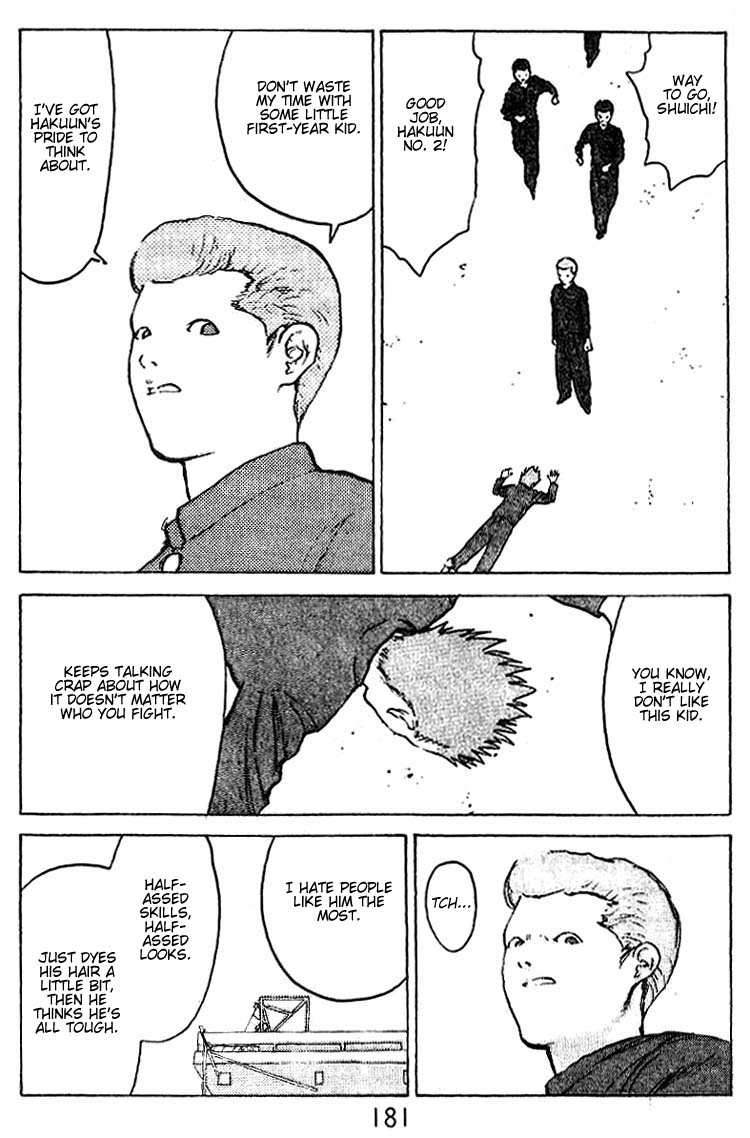 Angel Densetsu Chapter 35.5 page 38 - Chapter 35.5: Volume 7 Side Story