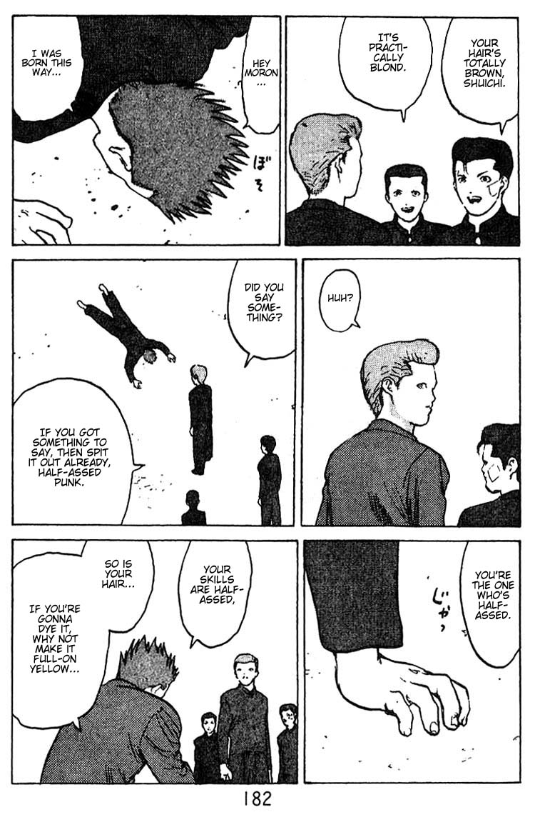 Angel Densetsu Chapter 35.5 page 39 - Chapter 35.5: Volume 7 Side Story