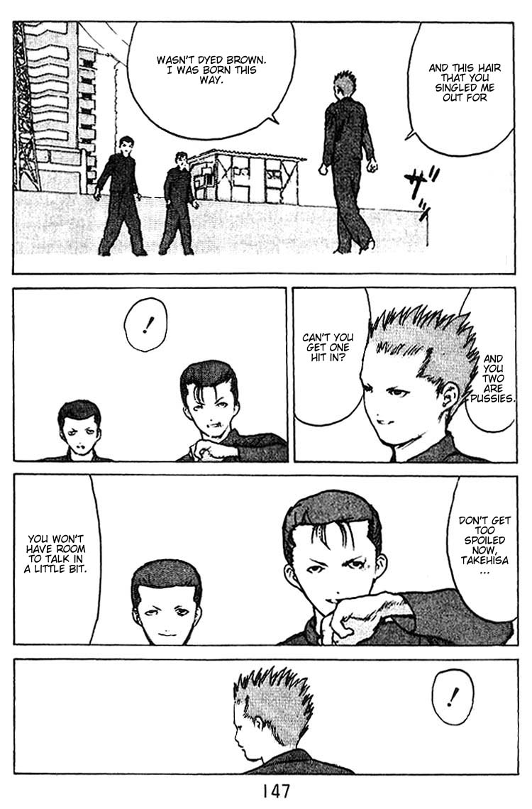 Angel Densetsu Chapter 35.5 page 4 - Chapter 35.5: Volume 7 Side Story