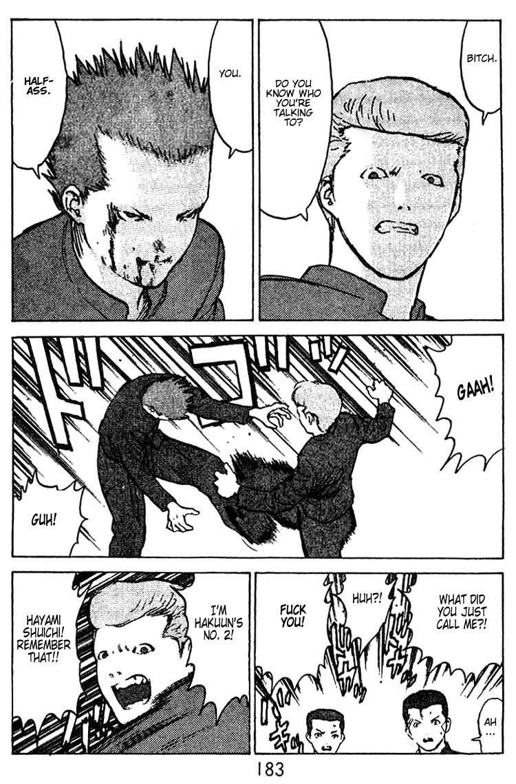Angel Densetsu Chapter 35.5 page 40 - Chapter 35.5: Volume 7 Side Story