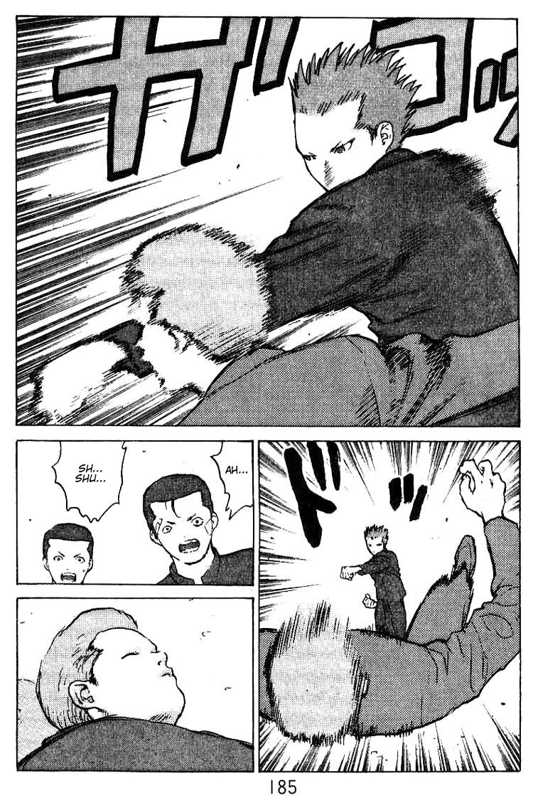 Angel Densetsu Chapter 35.5 page 42 - Chapter 35.5: Volume 7 Side Story