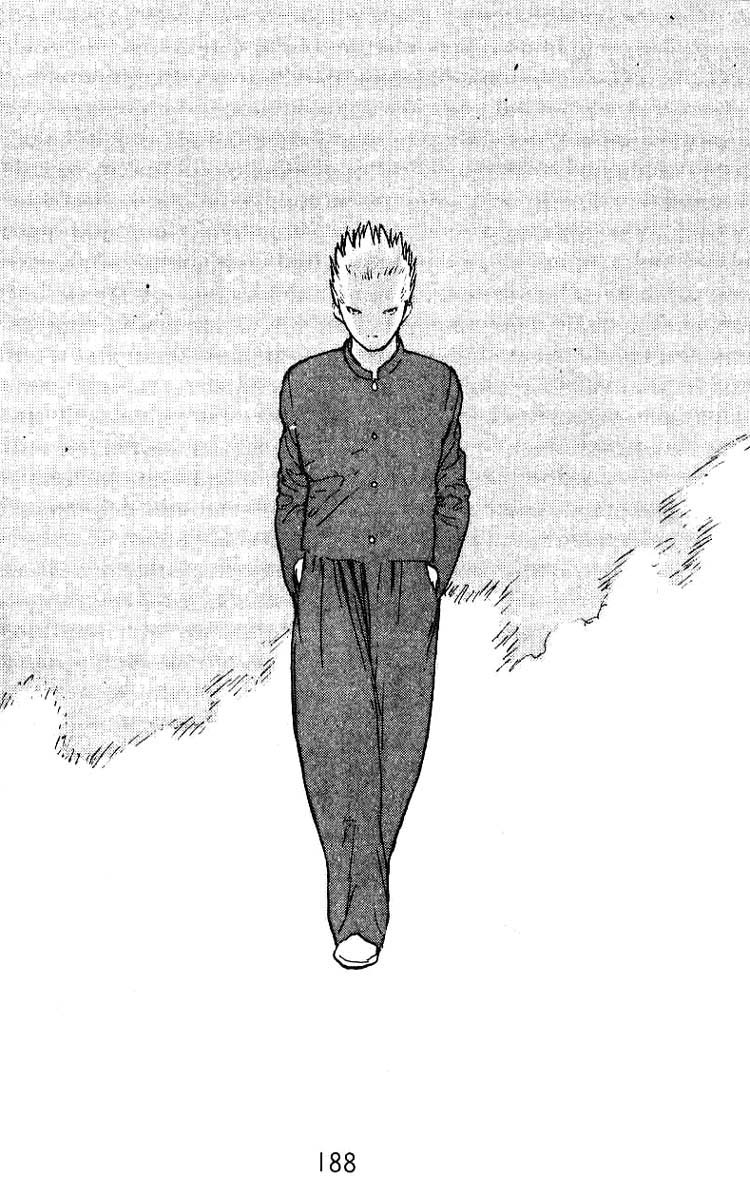 Angel Densetsu Chapter 35.5 page 45 - Chapter 35.5: Volume 7 Side Story