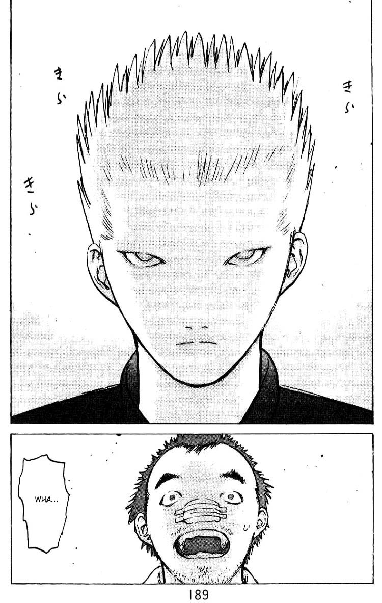 Angel Densetsu Chapter 35.5 page 46 - Chapter 35.5: Volume 7 Side Story