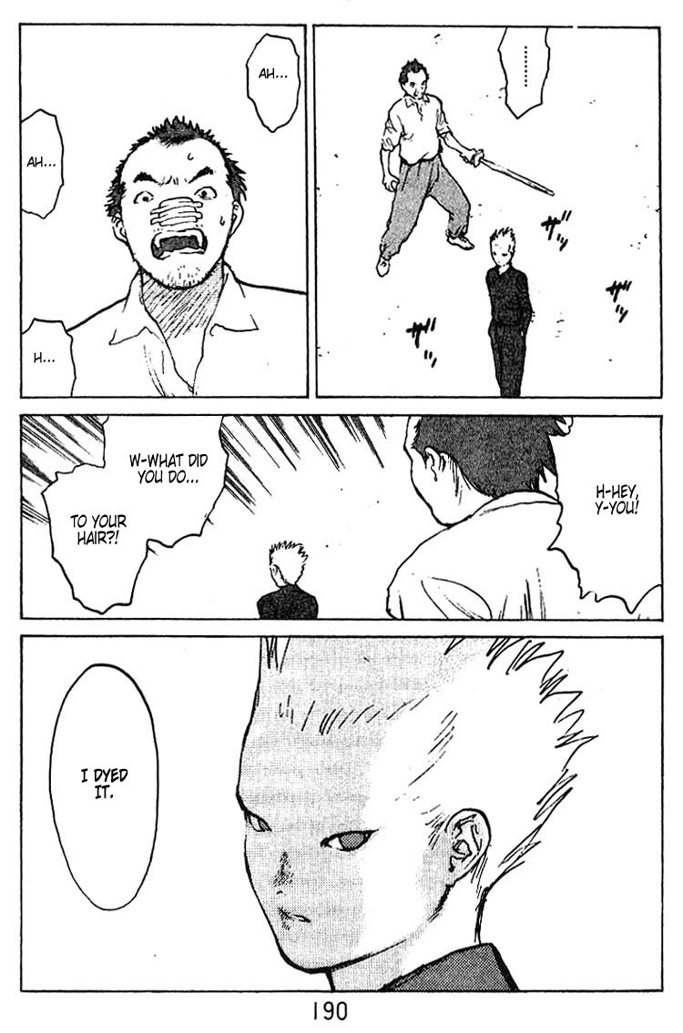 Angel Densetsu Chapter 35.5 page 47 - Chapter 35.5: Volume 7 Side Story