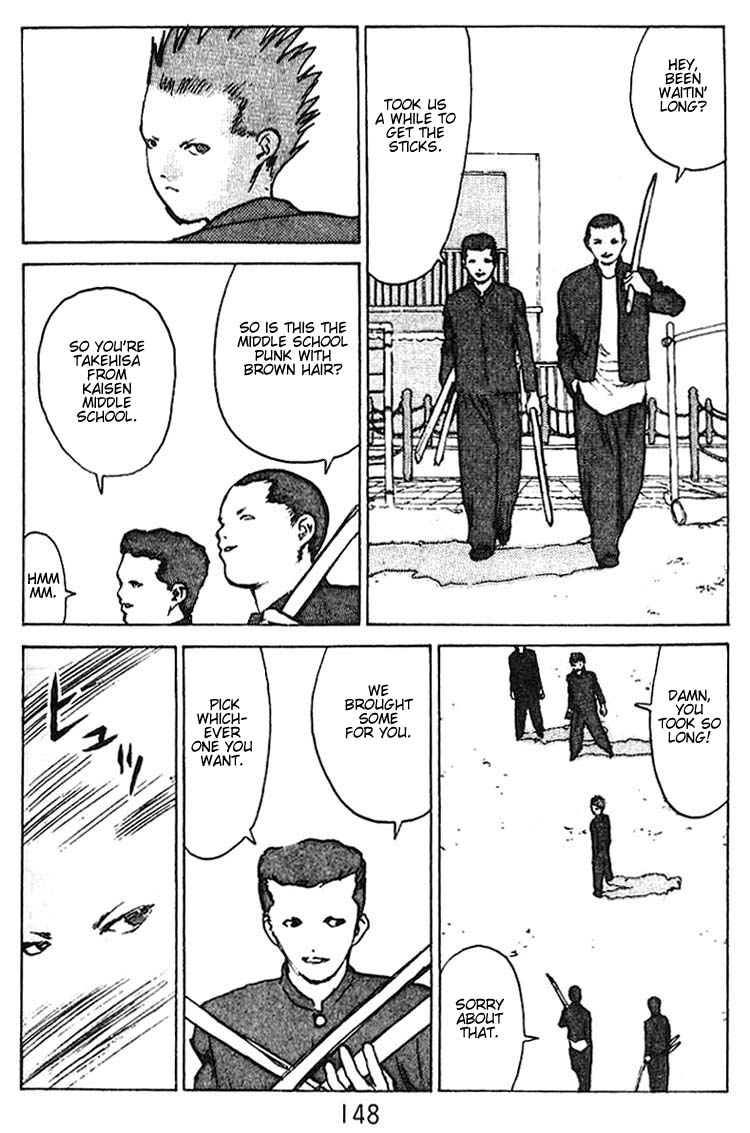 Angel Densetsu Chapter 35.5 page 5 - Chapter 35.5: Volume 7 Side Story