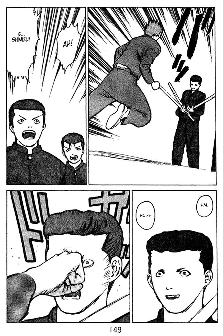 Angel Densetsu Chapter 35.5 page 6 - Chapter 35.5: Volume 7 Side Story