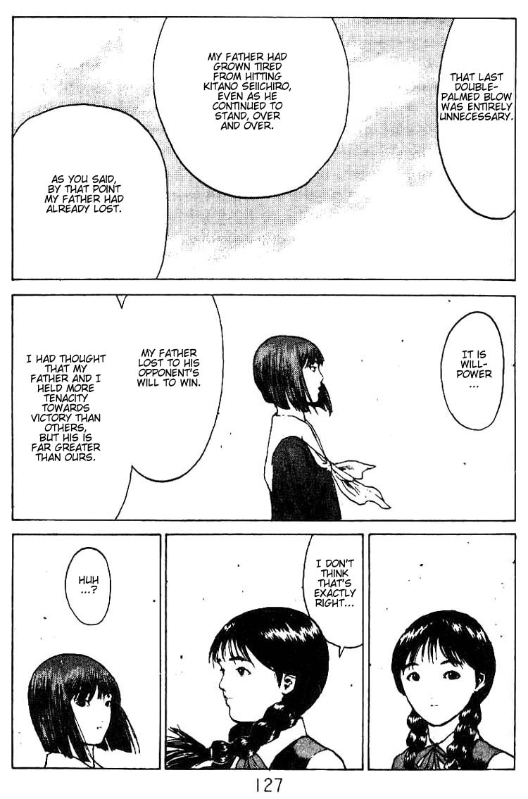 Angel Densetsu Chapter 35 page 17 - Chapter 35: The Battles Demise