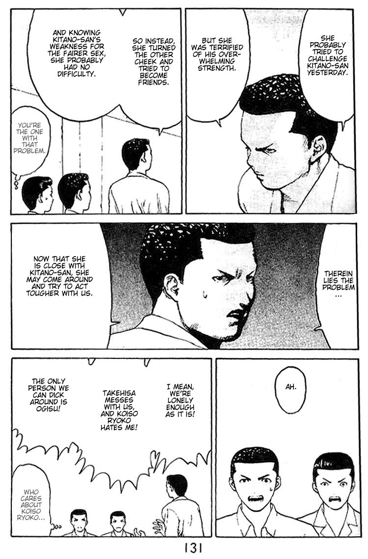 Angel Densetsu Chapter 35 page 21 - Chapter 35: The Battles Demise