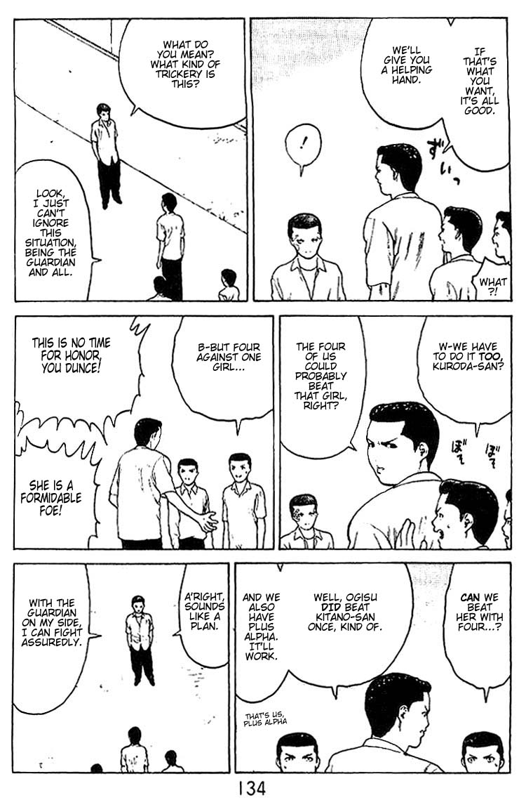 Angel Densetsu Chapter 35 page 24 - Chapter 35: The Battles Demise
