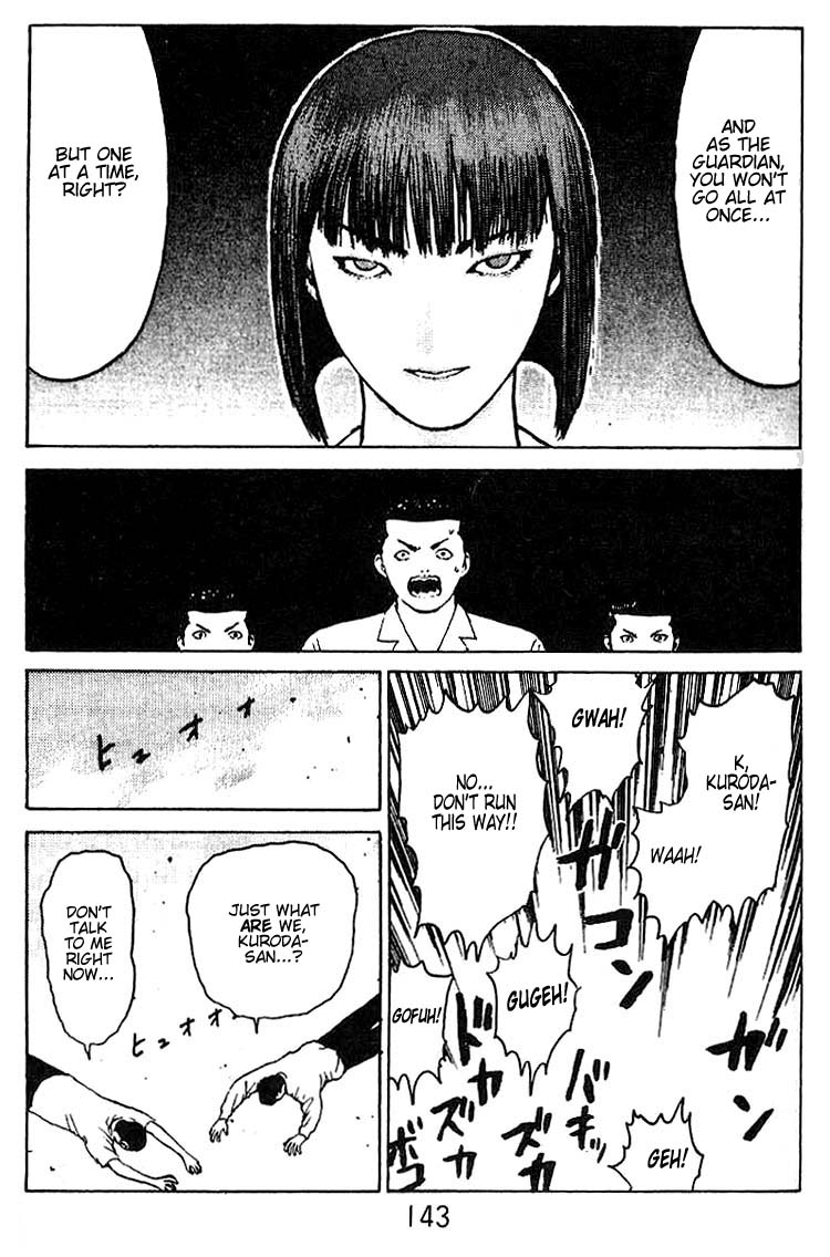 Angel Densetsu Chapter 35 page 33 - Chapter 35: The Battles Demise