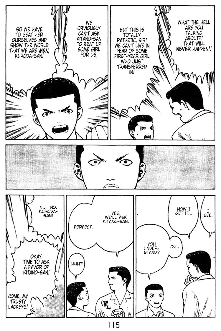 Angel Densetsu Chapter 35 page 5 - Chapter 35: The Battles Demise