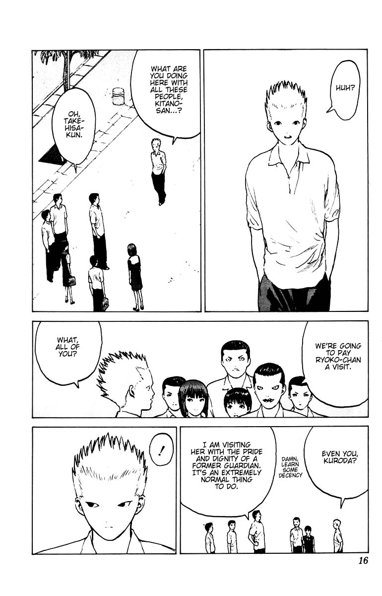 Angel Densetsu Chapter 36 page 14 - Chapter 36: People under a Blue Sky