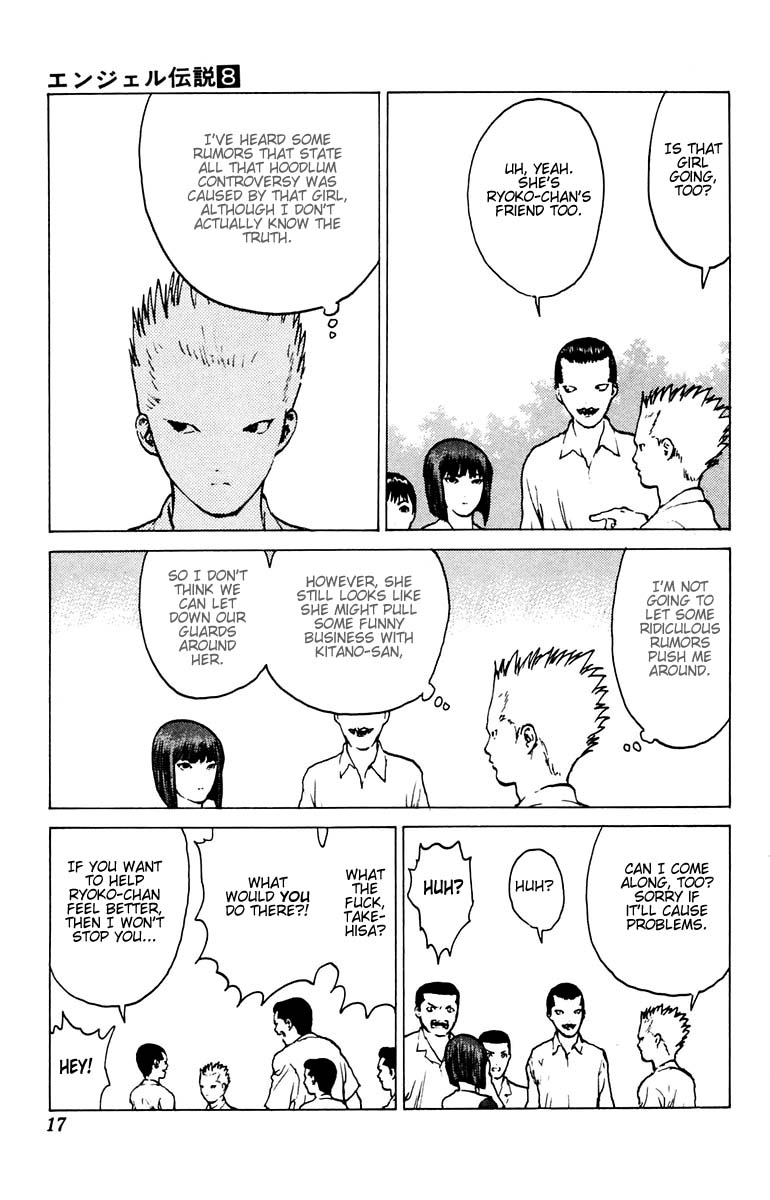 Angel Densetsu Chapter 36 page 15 - Chapter 36: People under a Blue Sky