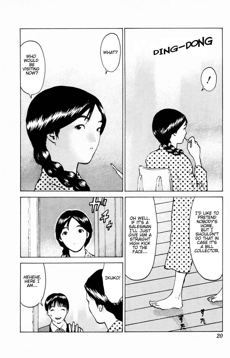 Angel Densetsu Chapter 36 page 18 - Chapter 36: People under a Blue Sky