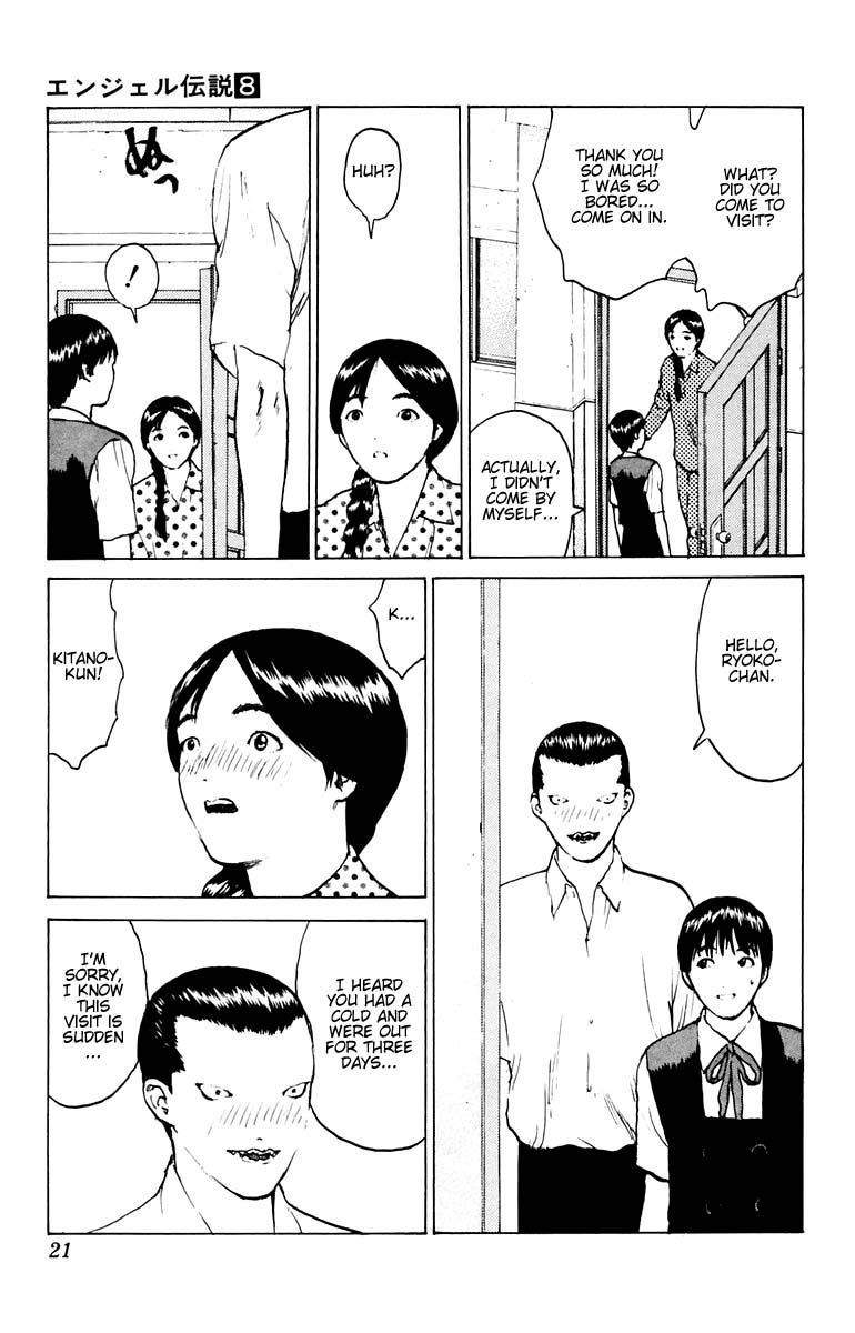 Angel Densetsu Chapter 36 page 19 - Chapter 36: People under a Blue Sky