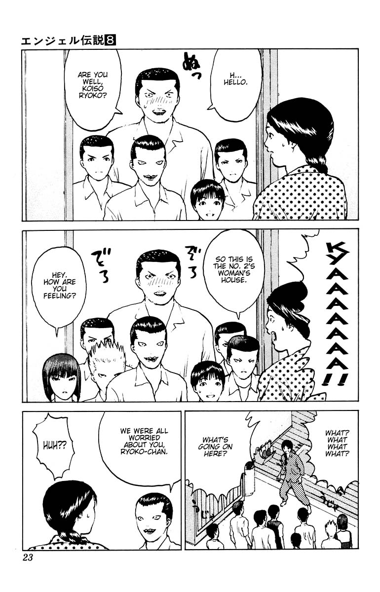 Angel Densetsu Chapter 36 page 21 - Chapter 36: People under a Blue Sky