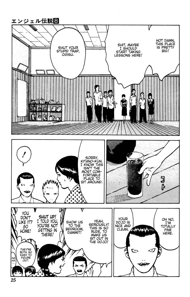 Angel Densetsu Chapter 36 page 23 - Chapter 36: People under a Blue Sky