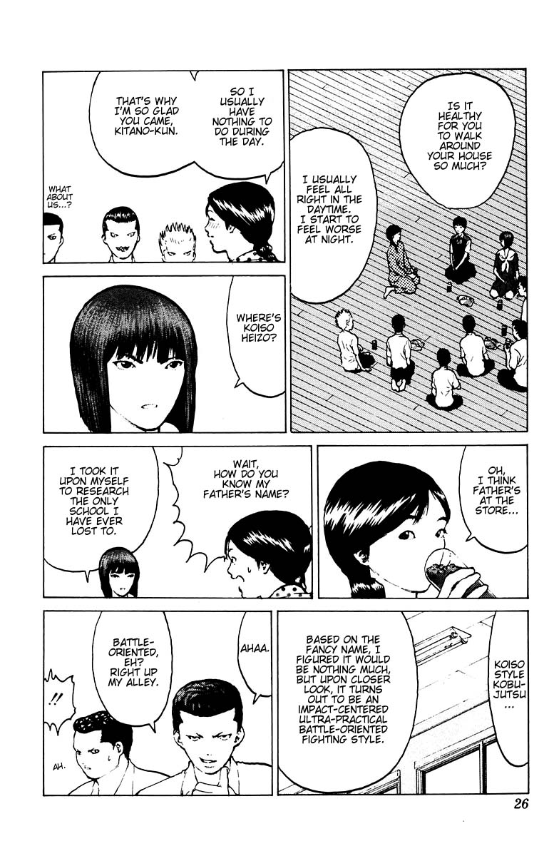 Angel Densetsu Chapter 36 page 24 - Chapter 36: People under a Blue Sky