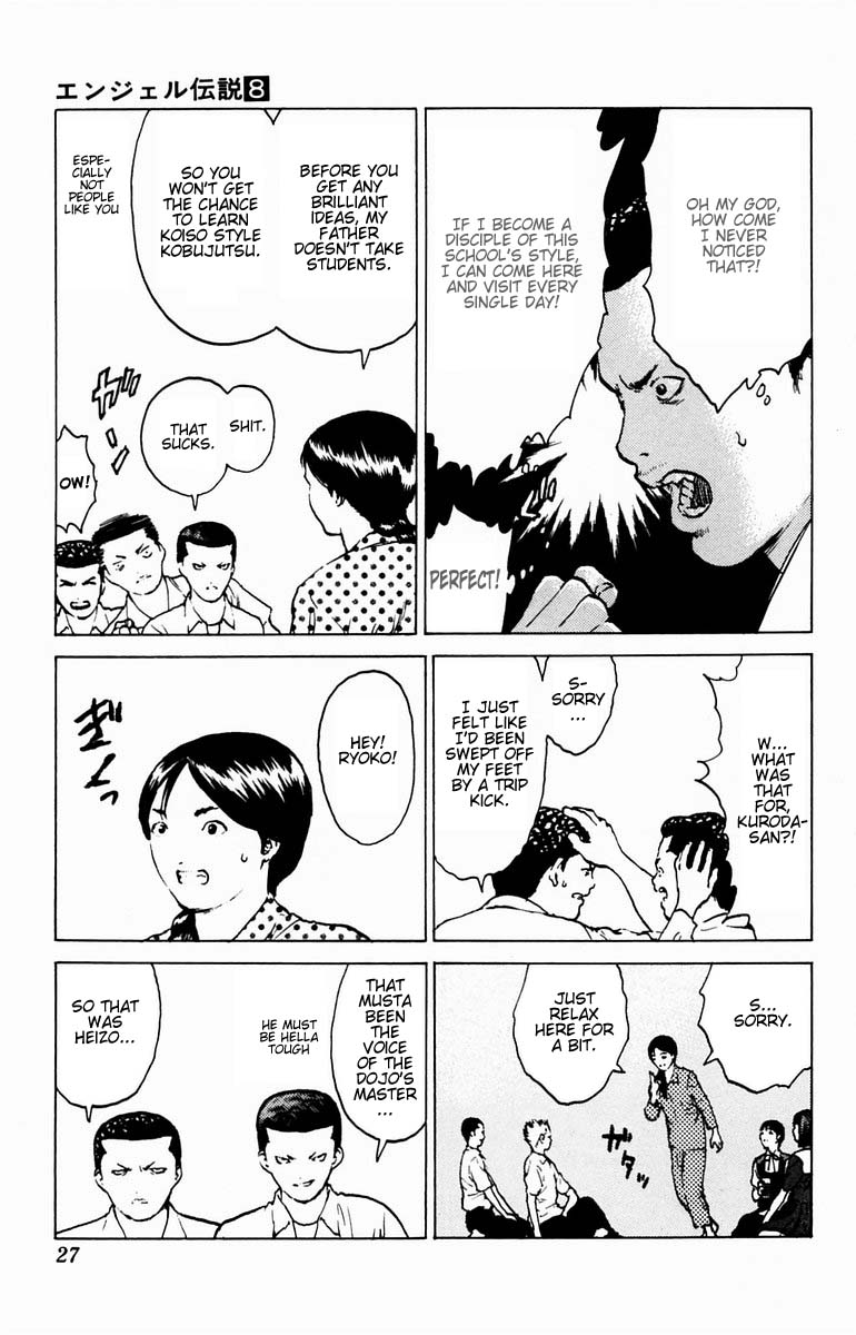 Angel Densetsu Chapter 36 page 25 - Chapter 36: People under a Blue Sky