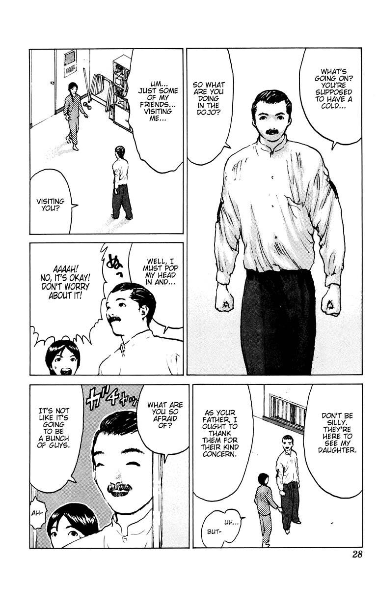 Angel Densetsu Chapter 36 page 26 - Chapter 36: People under a Blue Sky