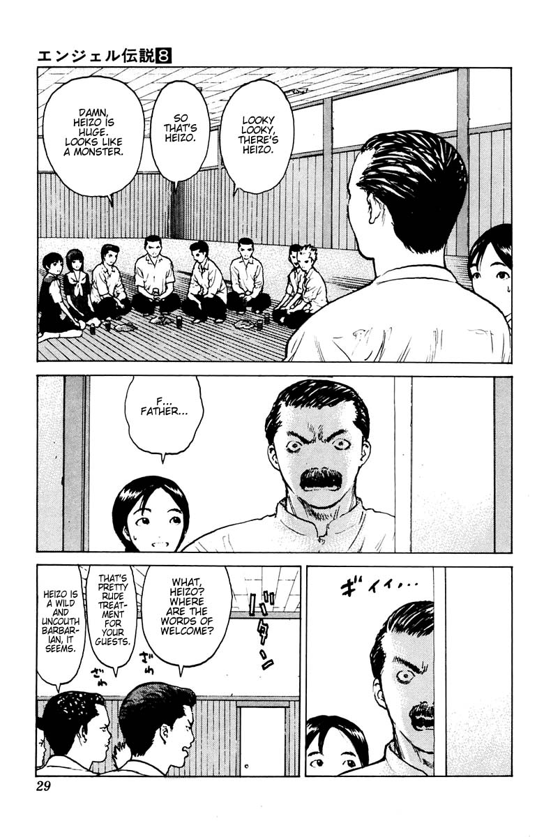 Angel Densetsu Chapter 36 page 27 - Chapter 36: People under a Blue Sky