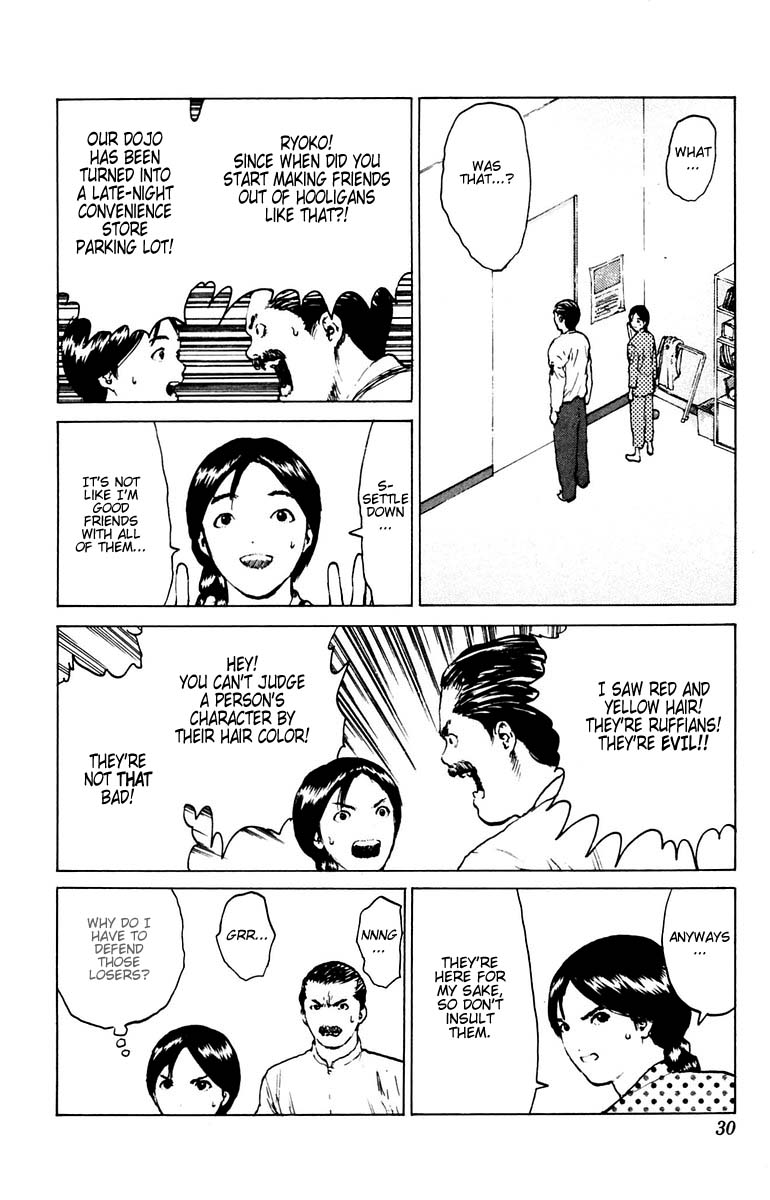 Angel Densetsu Chapter 36 page 28 - Chapter 36: People under a Blue Sky